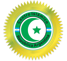 Certificado Internacional HALAL por Centro Islámico, de Producción bajo Normas Islámicas.